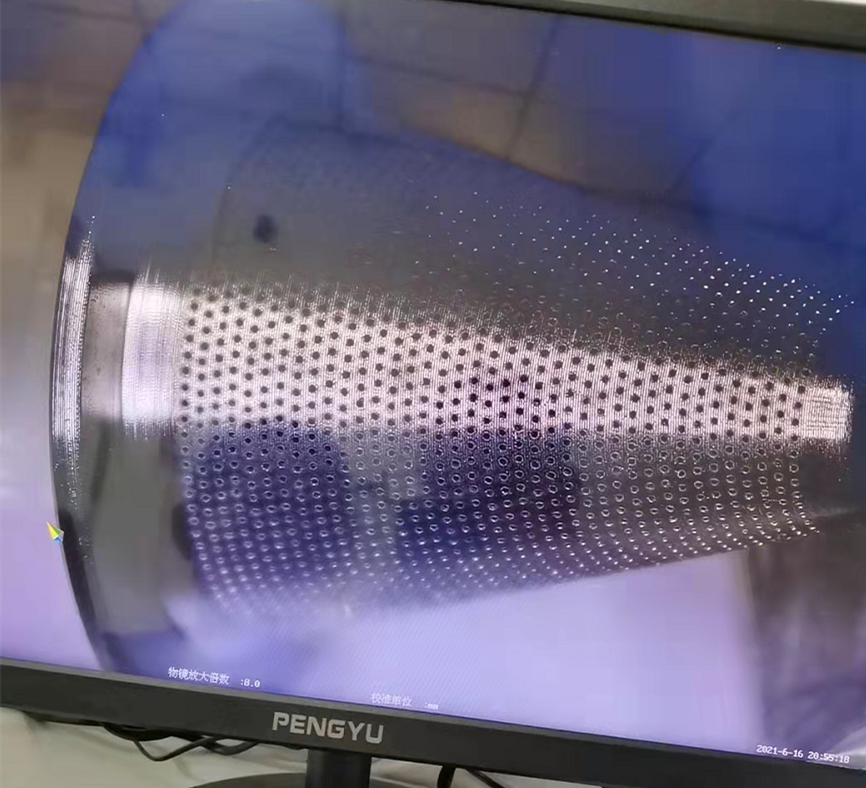 直徑0.1毫米微小孔加工方式—鑫濤源微孔加工中心