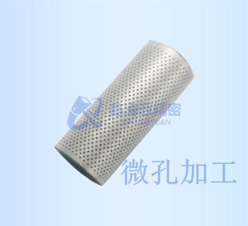 精密微孔加工技術(shù)-電子束鉆孔