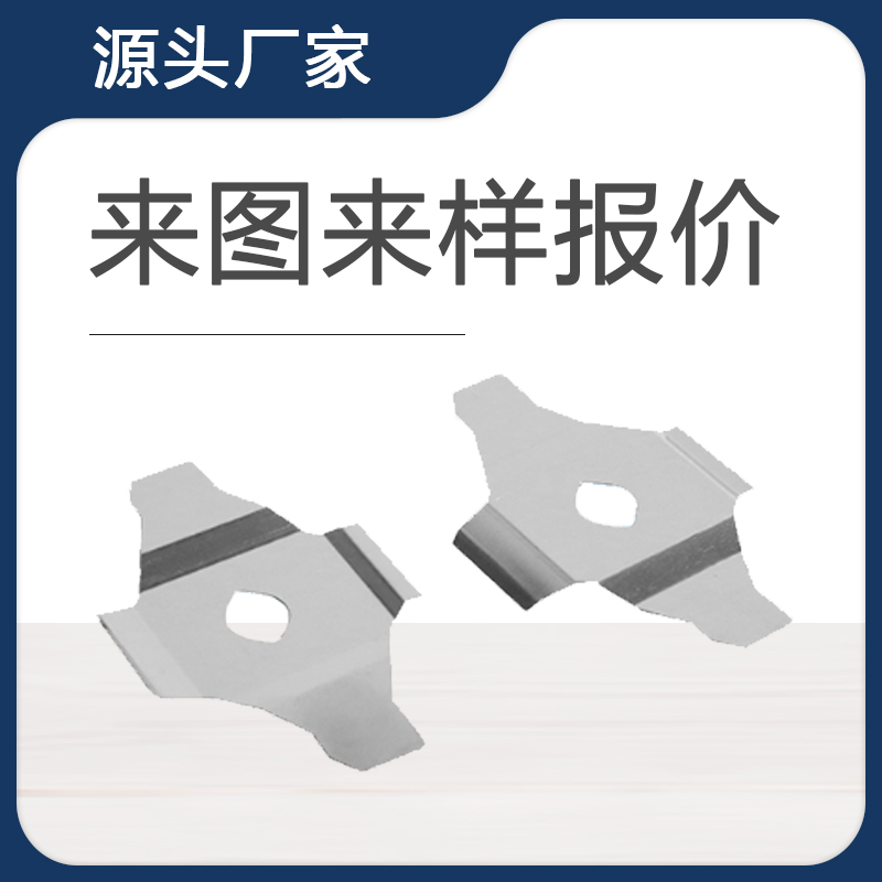 精密零件加工過程中如何避免零件變形?